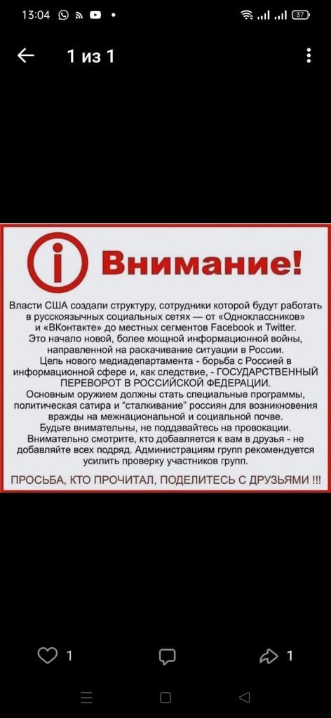 https://upforme.ru/uploads/0010/89/6b/507/832857.jpg