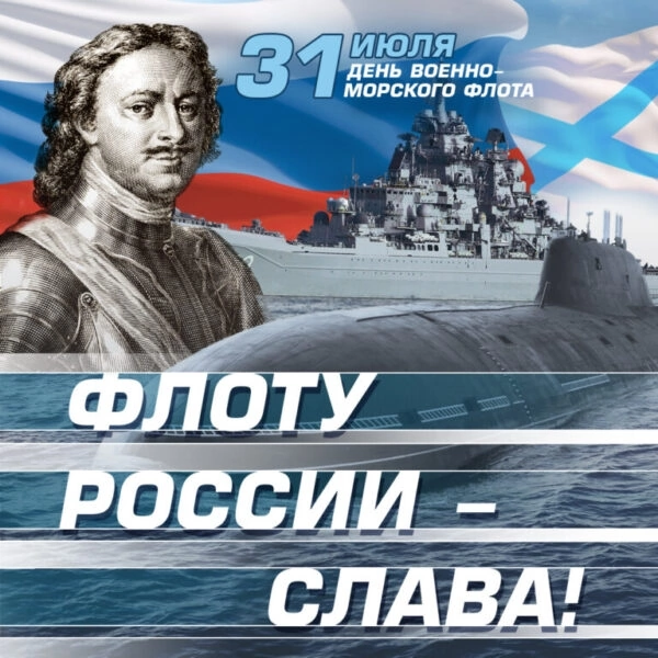 https://upforme.ru/uploads/0010/89/6b/507/872978.webp