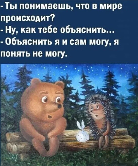 https://upforme.ru/uploads/0010/89/6b/507/96787.jpg