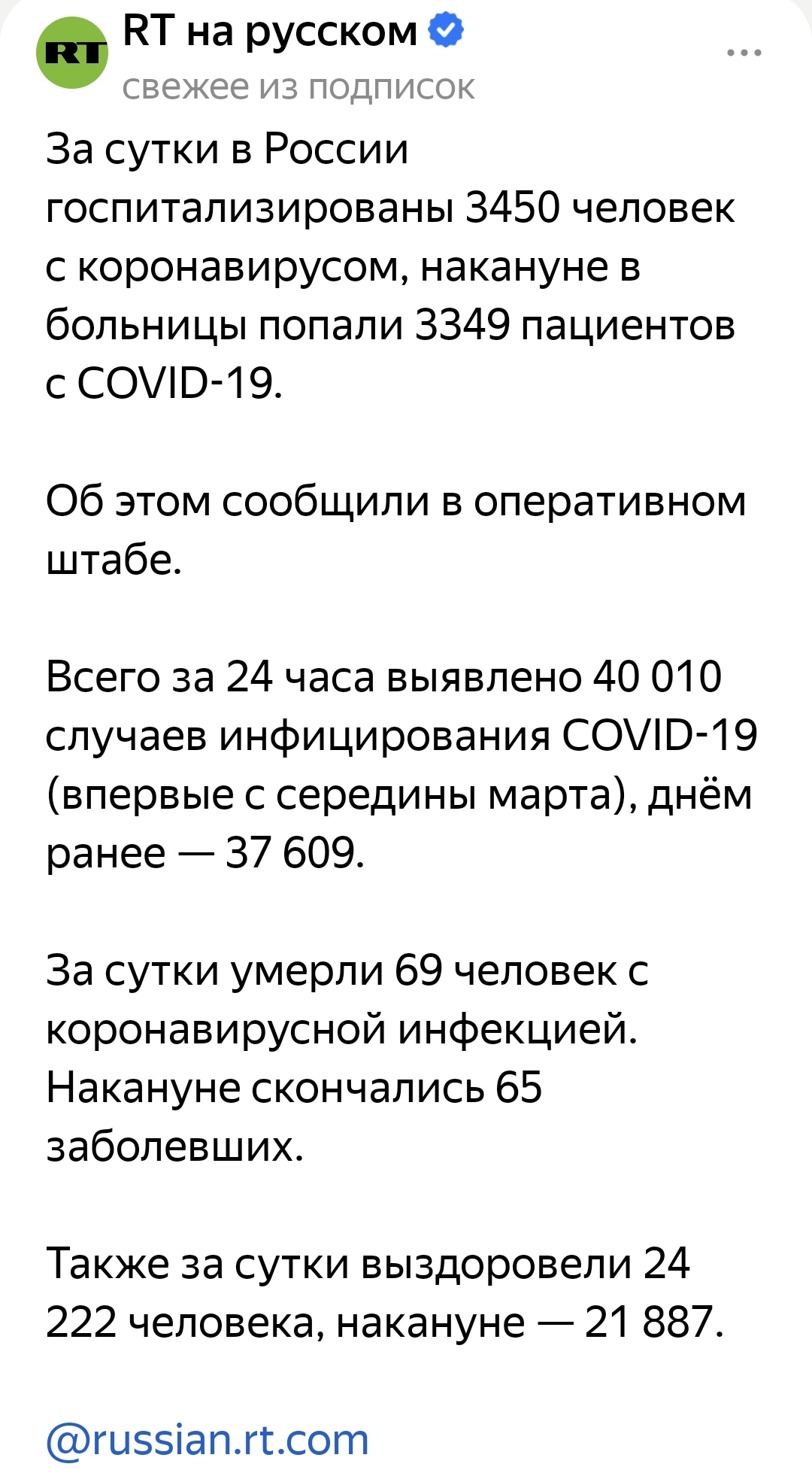 https://upforme.ru/uploads/0010/89/6b/507/999580.jpg