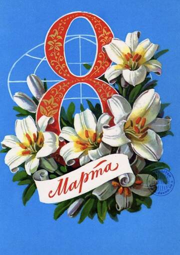 https://upforme.ru/uploads/0010/89/6b/507/t147209.jpg