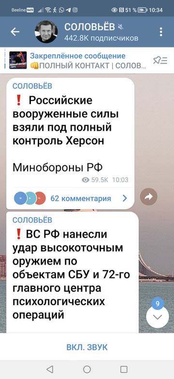 https://upforme.ru/uploads/0010/89/6b/507/t149054.jpg