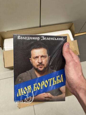 https://upforme.ru/uploads/0010/89/6b/507/t151592.jpg