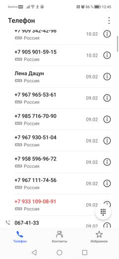 https://upforme.ru/uploads/0010/89/6b/507/t346405.jpg