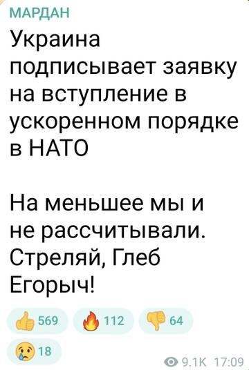https://upforme.ru/uploads/0010/89/6b/507/t358596.jpg
