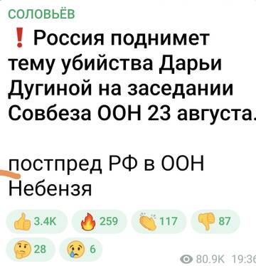 https://upforme.ru/uploads/0010/89/6b/507/t359286.jpg