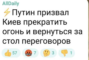 https://upforme.ru/uploads/0010/89/6b/507/t382680.jpg