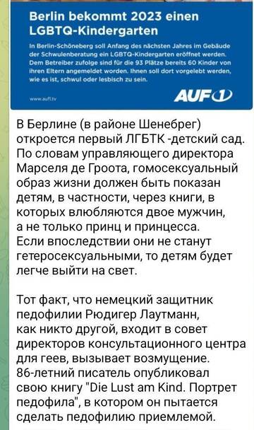 https://upforme.ru/uploads/0010/89/6b/507/t388193.jpg