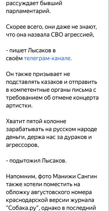 https://upforme.ru/uploads/0010/89/6b/507/t410192.jpg