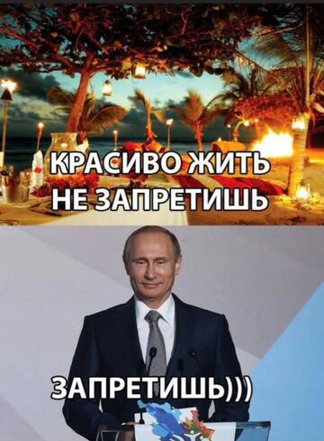 https://upforme.ru/uploads/0010/89/6b/507/t411365.jpg