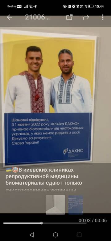 https://upforme.ru/uploads/0010/89/6b/507/t428526.jpg