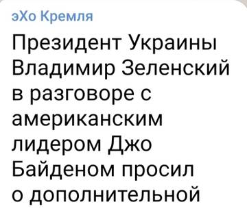 https://upforme.ru/uploads/0010/89/6b/507/t460122.jpg