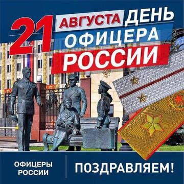 https://upforme.ru/uploads/0010/89/6b/507/t491324.jpg
