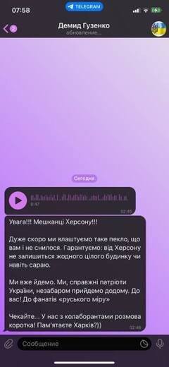 https://upforme.ru/uploads/0010/89/6b/507/t522510.jpg