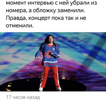 https://upforme.ru/uploads/0010/89/6b/507/t553995.jpg