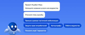 https://upforme.ru/uploads/0010/89/6b/507/t57037.jpg
