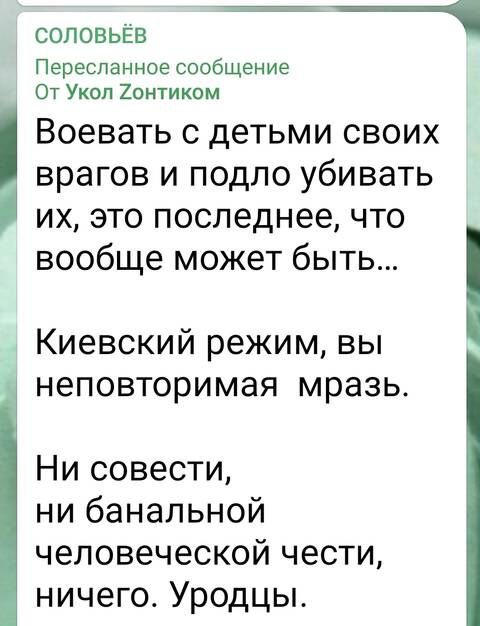 https://upforme.ru/uploads/0010/89/6b/507/t658236.jpg