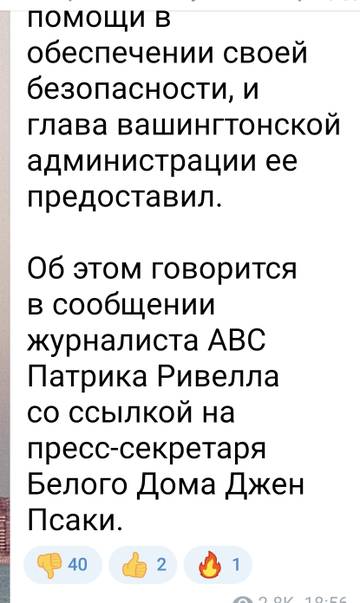 https://upforme.ru/uploads/0010/89/6b/507/t664725.jpg