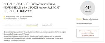 https://upforme.ru/uploads/0010/89/6b/507/t725095.jpg
