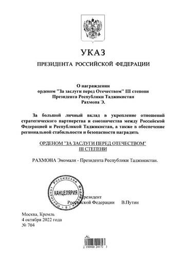 https://upforme.ru/uploads/0010/89/6b/507/t739173.jpg
