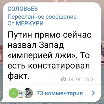 https://upforme.ru/uploads/0010/89/6b/507/t750148.jpg