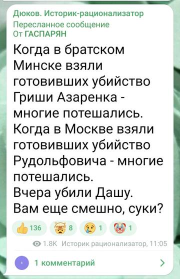 https://upforme.ru/uploads/0010/89/6b/507/t810640.jpg