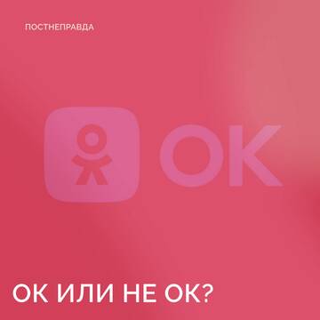 https://upforme.ru/uploads/0010/89/6b/507/t818336.jpg