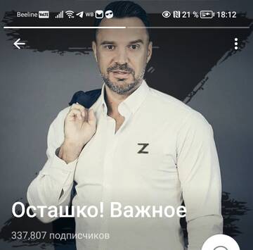 https://upforme.ru/uploads/0010/89/6b/507/t826814.jpg