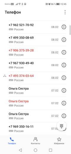 https://upforme.ru/uploads/0010/89/6b/507/t929864.jpg
