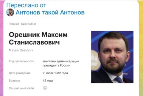 https://upforme.ru/uploads/0010/89/6b/507/t952976.jpg