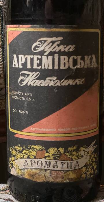 https://upforme.ru/uploads/0010/89/6b/507/t958985.jpg