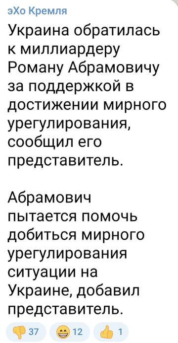 https://upforme.ru/uploads/0010/89/6b/507/t966397.jpg