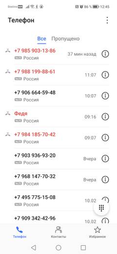 https://upforme.ru/uploads/0010/89/6b/507/t968118.jpg