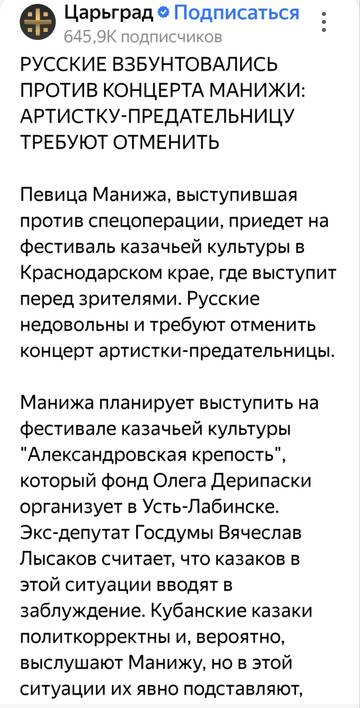 https://upforme.ru/uploads/0010/89/6b/507/t968270.jpg