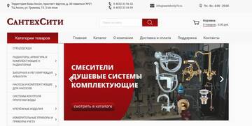 https://upforme.ru/uploads/0010/89/ec/25/t822722.jpg