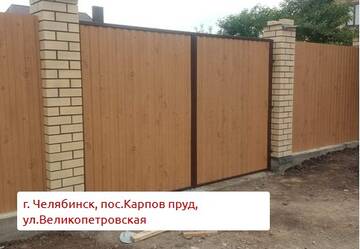 https://upforme.ru/uploads/0010/89/ec/53/t20601.jpg