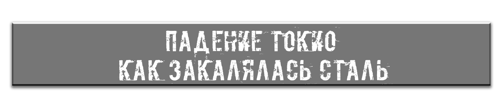https://upforme.ru/uploads/0010/8b/e4/617/21774.png