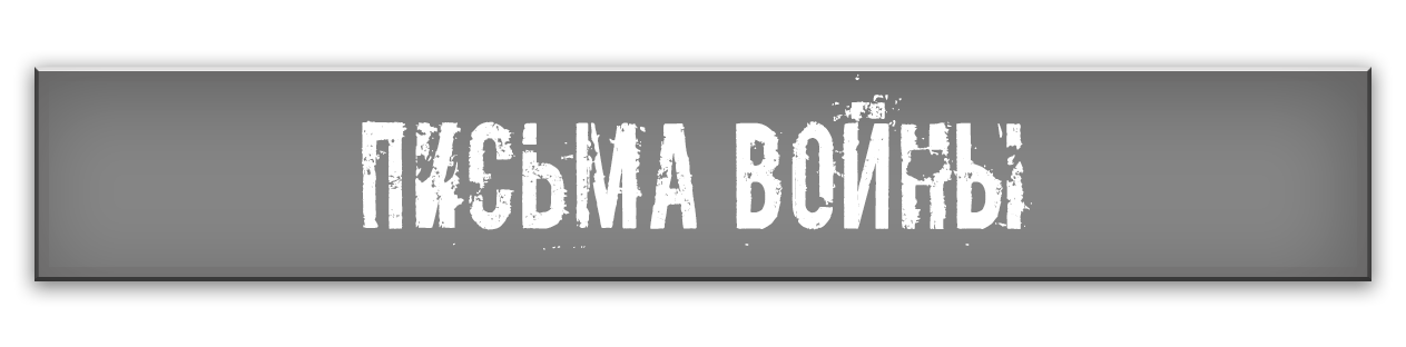 https://upforme.ru/uploads/0010/8b/e4/617/82402.png