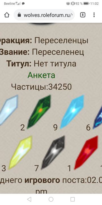 https://upforme.ru/uploads/0010/8c/30/2047/t93561.jpg