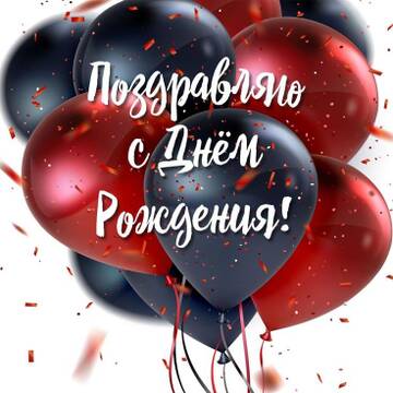 https://upforme.ru/uploads/0010/8c/30/2361/t882884.jpg