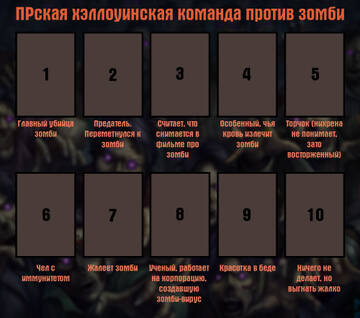 https://upforme.ru/uploads/0010/8c/30/2384/t667029.jpg