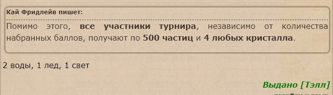 https://upforme.ru/uploads/0010/8c/30/2388/779218.jpg