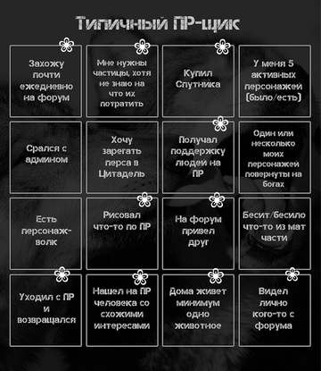 https://upforme.ru/uploads/0010/8c/30/2393/t896270.png