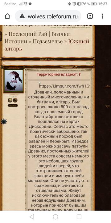https://upforme.ru/uploads/0010/8c/30/2394/t29546.jpg
