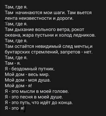 https://upforme.ru/uploads/0010/8c/30/2396/t165679.jpg