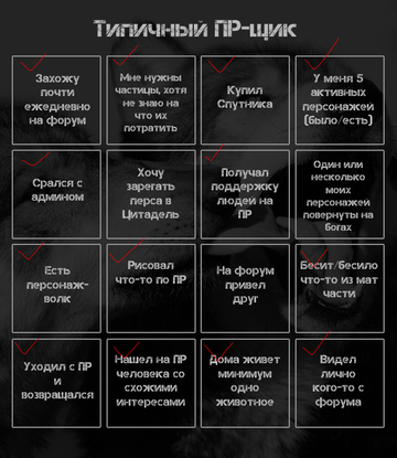https://upforme.ru/uploads/0010/8c/30/2417/t225915.png
