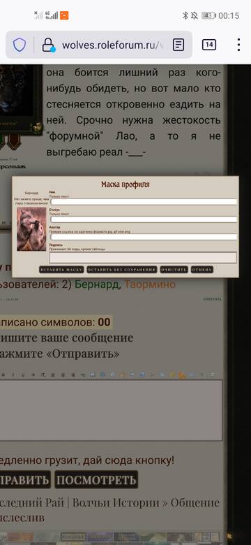 https://upforme.ru/uploads/0010/8c/30/2420/t371115.jpg