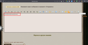 https://upforme.ru/uploads/0010/8c/30/2420/t489796.png