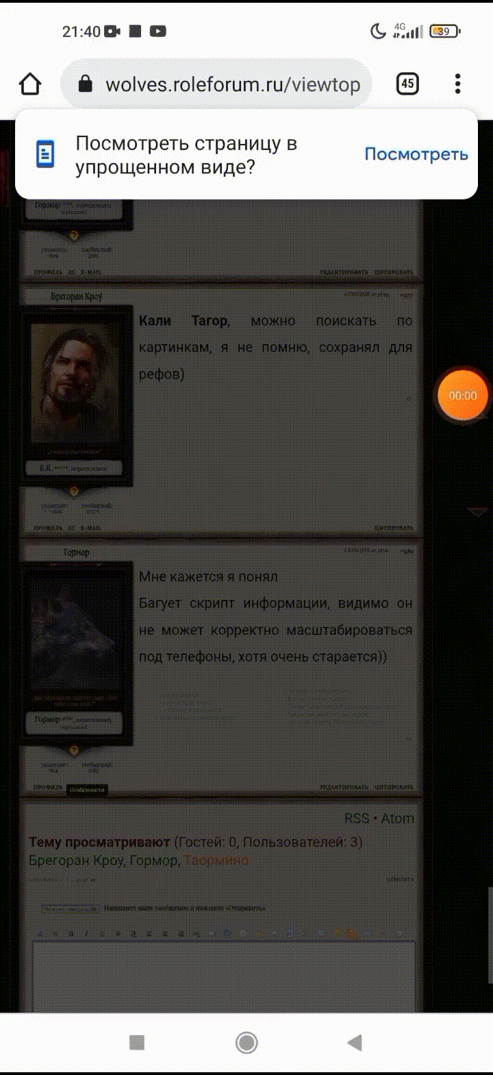 https://upforme.ru/uploads/0010/8c/30/2458/398628.gif