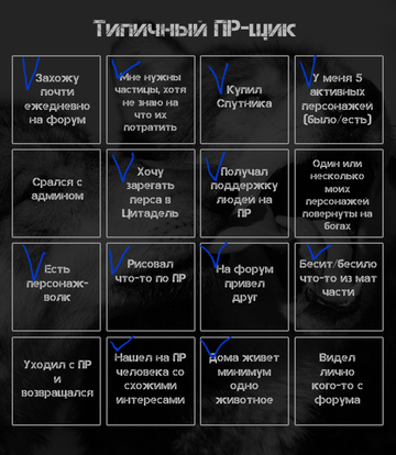https://upforme.ru/uploads/0010/8c/30/2490/t352722.png